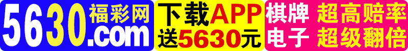 6549999.com